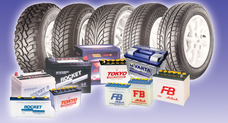 Bagader Trading Dubai